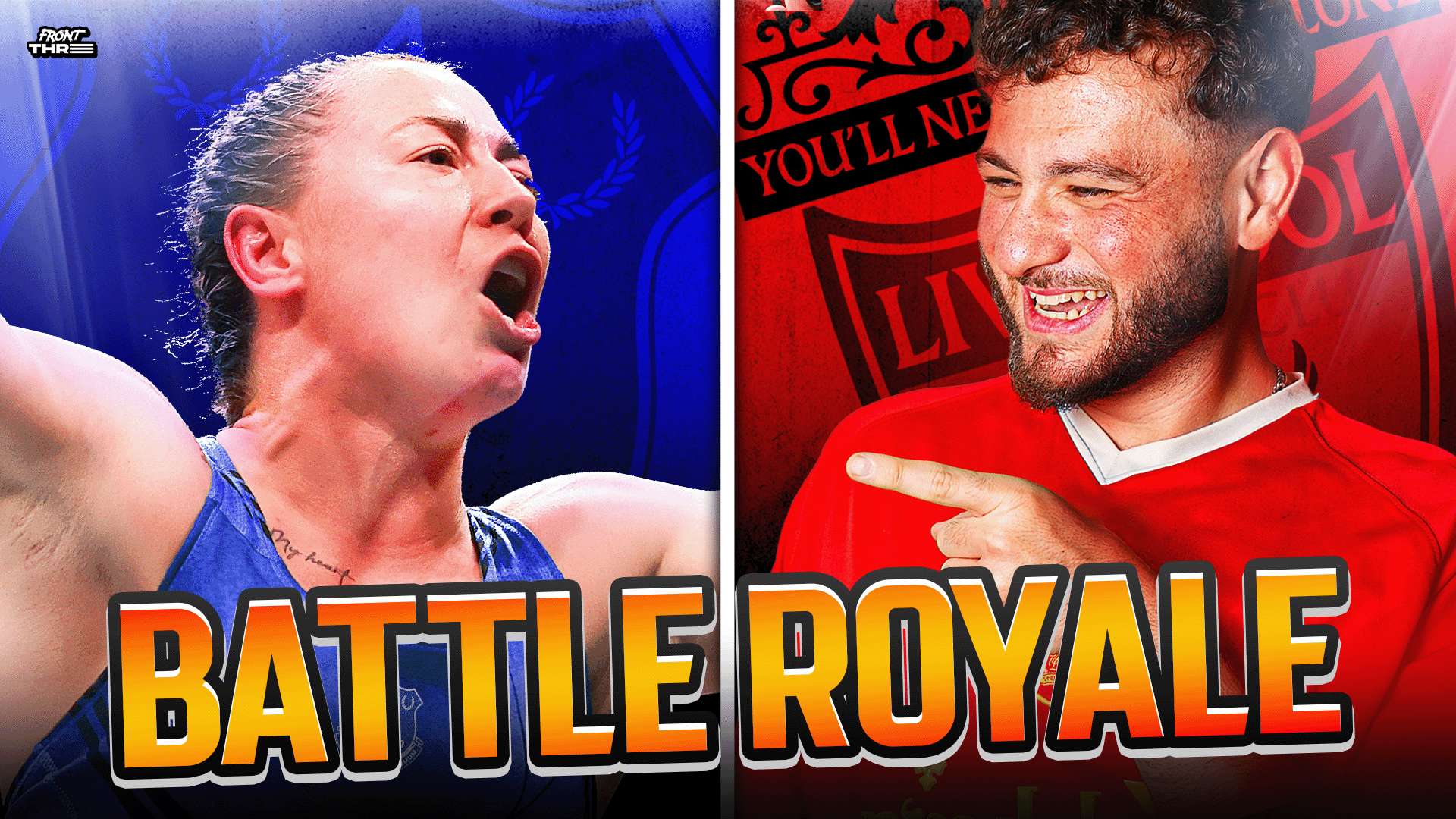 而当球队试 而当球队试