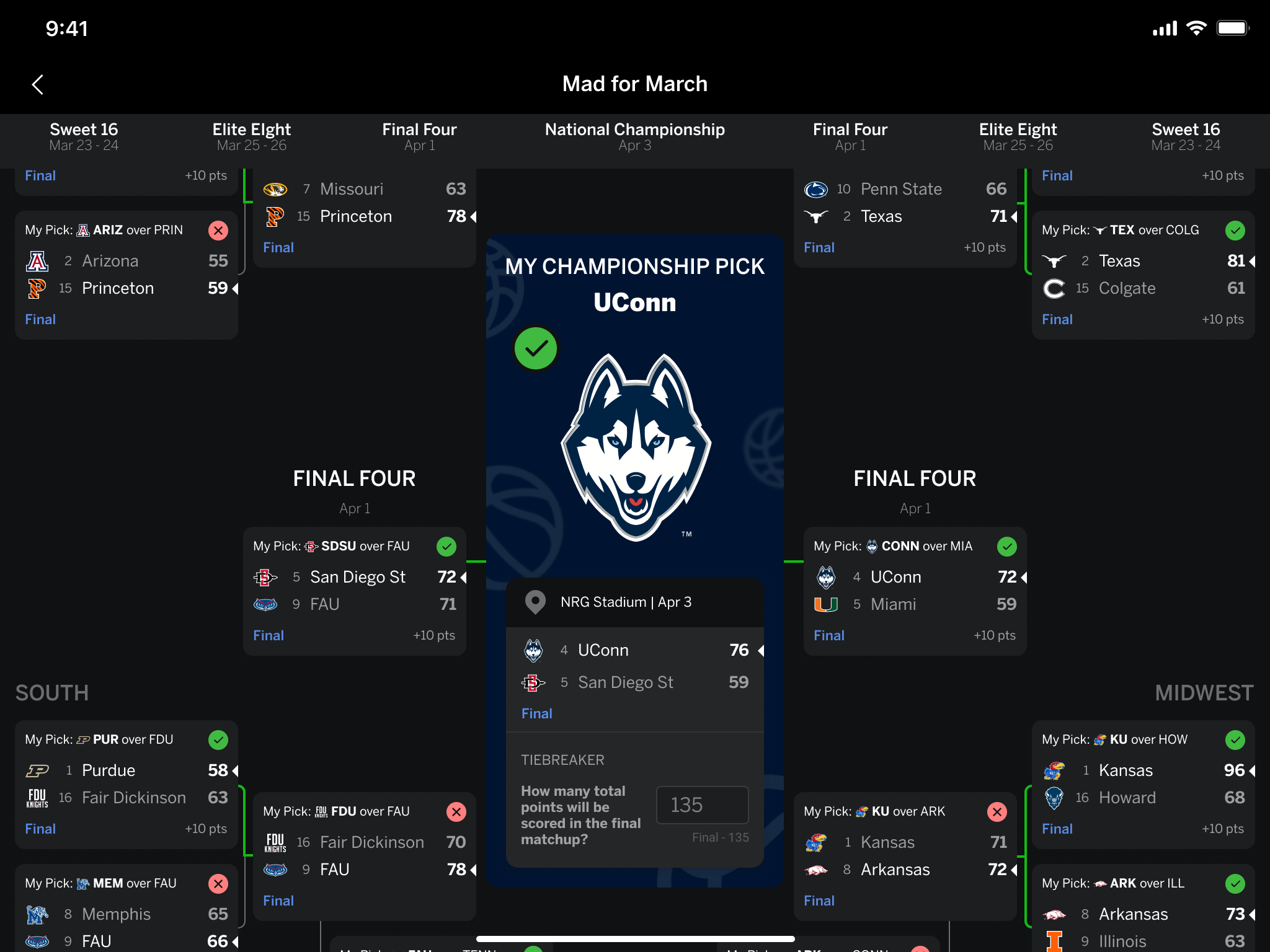 的整体体验 的整体体验