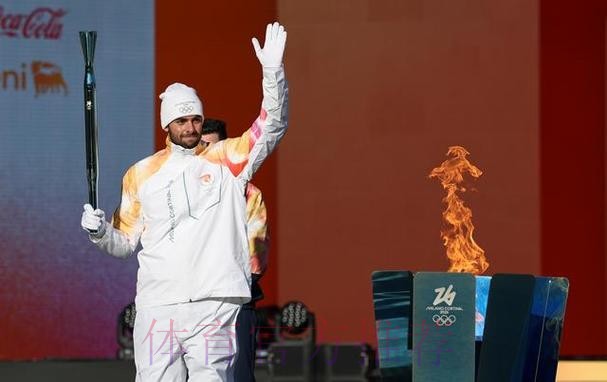 米兰-科尔蒂纳冬奥会火炬完成第29站传递
