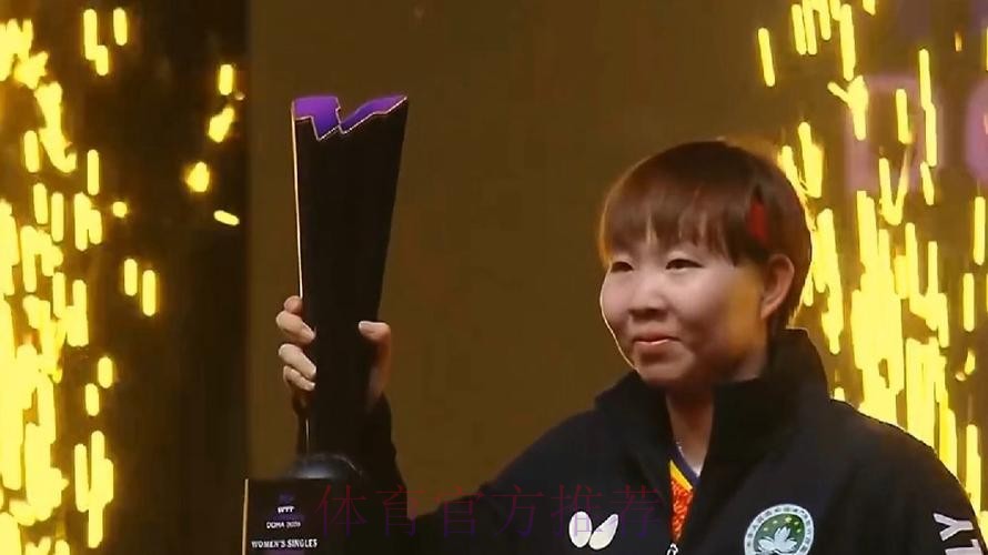 浴火重生！朱雨玲新年首冠，曾是国乒世界第一，亚洲杯三连冠