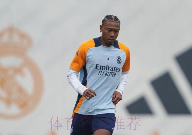 罗马诺：阿拉巴从未考虑退役或离开皇马