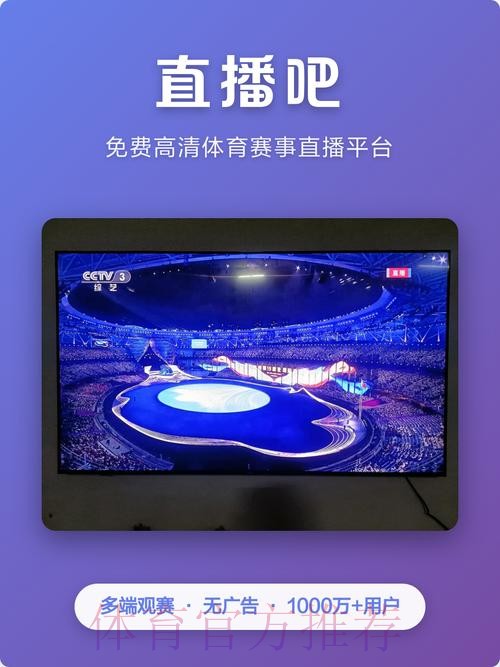 乐鱼