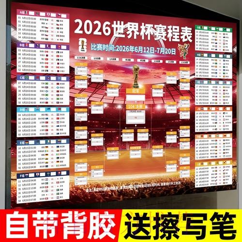 乐鱼